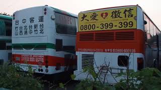 【再會了!!台中客運前首都，北客轉籍方燈車】+城市快捷