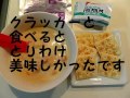 クリアスルー大腸内視鏡専用検査食の全貌