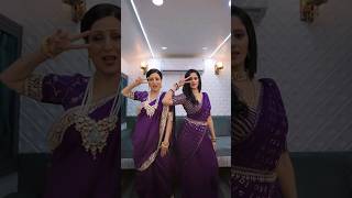 Ghum hai kisikey pyaar mein l Sai dance  #sai #ghkkpm #ayeshasingh #aishwarya #neilbhatt #dance #bts