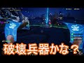 【ゆっくり実況】二人で挑む最高難易度【gunfire reborn 2】