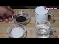 नेपाली मसला चिया को स्वाद how to make milk tea masala tea