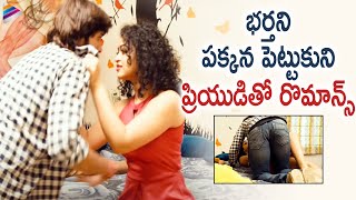 Apsara Rani Cheats Her Husband | Oollaala Oollaala Telugu Movie Scenes | Latest Telugu Movies 2021