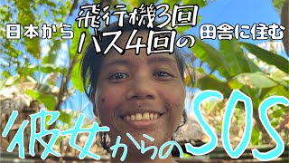 神はフィリピンにはいない