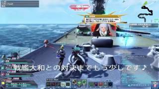 PSO2　緊急クエスト　解き放たれし鋼鉄の威信