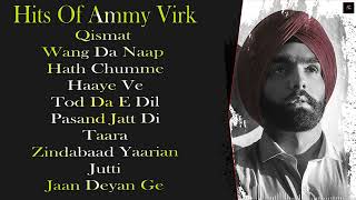 Ammy Virk New Punjabi Song 2022 | Non Stop Punjabi Jukebox | New Punjabi Song 2022 |Superhit Songs