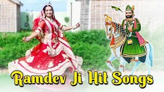 Most Popular Ramdevji DJ Song - Ghano Futro Lage O Baba Tharo Ghodlo | Dhul Singh Kadiwal Song