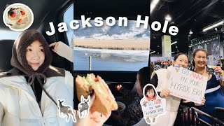 JACKSON HOLE VLOG（下）结冰的湖水旁看天鹅&吃午餐🦢 全美最美机场之一✈️为朋友比赛加油🏋️