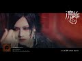 凛-Lin-「九天攬樂-Ninth Heaven-」MV FULL