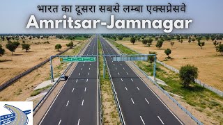 Amritsar-Jamnagar Economic Corridor : Rajasthan Section #detoxtraveller