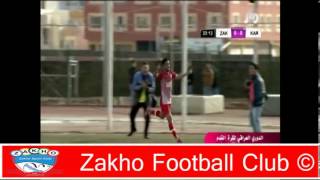 Zakho 2  - 1 Alkarkh