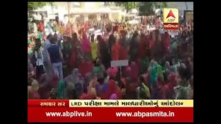 Gujarati Singer Kirtidan Gadhvi reaction on Maldhari Samaj agitation