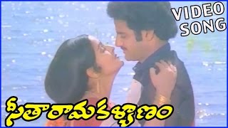 Balakrishna Telugu Superhit Video Songs || Seetharama Kalyanam Movie