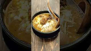 日月堂　特味噌ラーメン　大盛り　#ラーメン #shorts