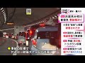 お盆で混雑する新東名で…軽乗用車が車に追突 発生した渋滞の車列で3台絡む玉突き 5km程で追突3件発生