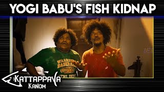 Kattappava Kanom - Yogi Babu's Fish Kidnap Scene | Sibi Sathyaraj |  Aishwarya Rajesh