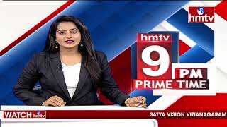 9PM Prime Time News | News Of The Day | 04-01-2021 | hmtv
