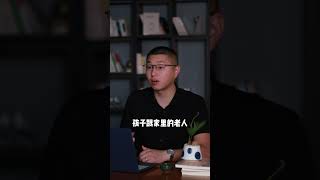 三位離婚男人的總結：男人背叛婚姻，逃不過下麵三種下場，特別准！/情感/戀愛