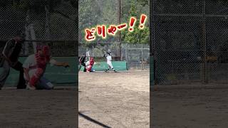 【鬼スピン】軟式特有の打球。あるあ…ねーよ！！ #shorts