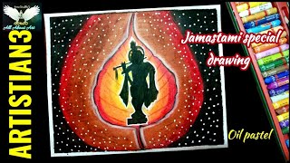 #Janmastami Special #Drawing lord #Krishna  with oil pastel for beginners - Pastel drawing