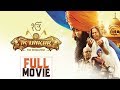 Ik Onkar | New Punjabi Movie | Full Movie | Latest Punjabi Movies 2018 | Yellow Movies