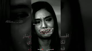 ستوريات حزينه💔😔حالات واتس حزينه🥺 عبارات حزينه تشرح مافي داخلك😔💔