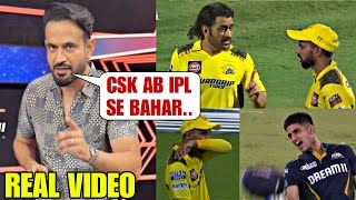 Irfan Pathan reacts on Ms Dhoni and CSK's loss against GT | CSKvsGT
