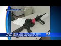 sheriff s deputies remove ar 15 weapons from home of man deemed dangerous