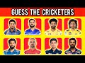 Guess The Indian Cricketer In 3 Sec. | guess the cricketers by their eyes | guess the cricketer