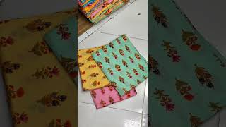 নতুন প্যাটেল কটন থ্রি পিছ // New Patel cotton three price collection #shorts#viral