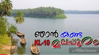 ALBUM | NJAN KANDA MALAPURAM | HD SONG | SAIDU KSD