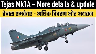 Tejas Mk1A - More details & update