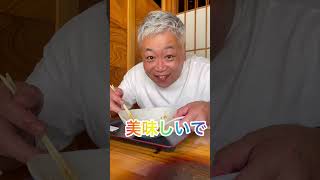 盛岡冷麺を食べたら？盛岡って何処？#shorts