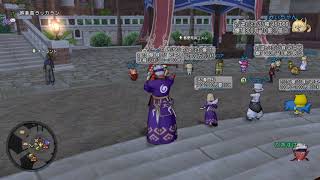 【DQX】ご無沙汰のすごろく