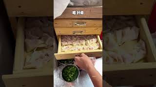 深夜可遇不可求的敲馄饨！皮薄肉多～生烫肉是灵魂！