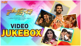 Saakshyam Video Jukebox | Saakshyam | Bellamkonda Srinivas, Pooja Hegde