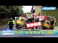 20181226中天新聞　灌漿車撞民宅　駕駛左小腿骨折送醫急救