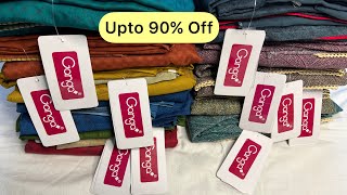 Stock Clearance | Ganga Wollen Sale | Upto 90% Off | Ganga के सूट यहाँ मिलेंगे आधे दाम में, सबसे बड़ी