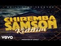 ChillSpot Records - Inini (feat. Masendeke) ()