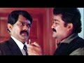 Jagathy  Non Stop Comedy Scene | നിനക്ക് ഗർഭിണിയാക്കാനാണോ എന്റെ ഭാര്യ | Non Stop Malayalam Comedys