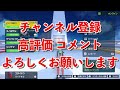 自称プロがハピナス周回に最適なポケモンを紹介！【ポケモンsvレイド攻略】