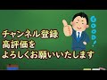 【結論だけわかる】パッチノート14.23解説【lol】