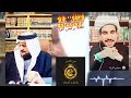 مظلومية الزهراء. مناظرة قوية بين الدكتور حسين الباز والشيخ مجتبى الزركوشي