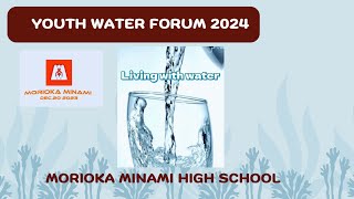 Living with water【Youth Water Forum 2023】