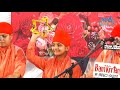 👌heart touching kirtan miri piri khalsa jagadhari wale at yamuna nagar haryana 2019