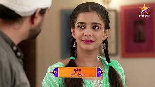 Muramba | Latest Episode 802 | आज बघा | 1.30pm