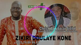 Zikiri Doulaye Kone  - Cheick Aboubacar Sidibé