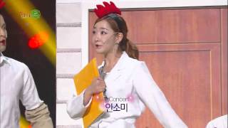 개그콘서트 Gag Concert 닭치高 20140713