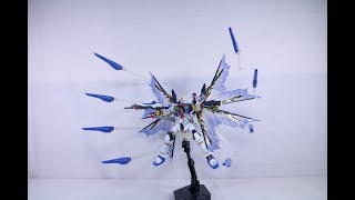 『おもちゃの国アリス』 #1625 「RG ストライクフリーダムガンダム用拡張エフェクトユニット\