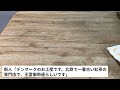 お局「会社へのお土産は？」新人『え？』お局「社会人として、お土産は必須でしょ！」→新人『』お局「えっ」→なんと…【痛快・スカッとジャパン】