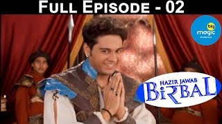 Akbar ने दिया Birbal को प्याज़ का ये काम | Hazir Jawab Birbal | Full Ep. 2 | Big Magic